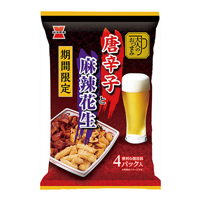 三門峽產(chǎn)品包裝設(shè)計(jì)