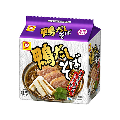 南平產(chǎn)品包裝設(shè)計