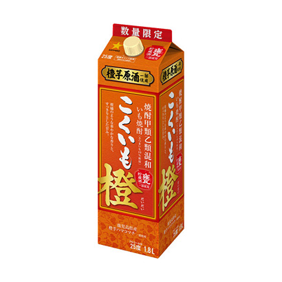 玉溪產(chǎn)品包裝設(shè)計(jì)