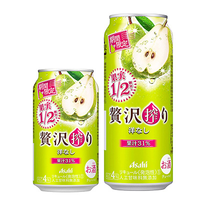 太原果酒飲料包裝設(shè)計(jì)