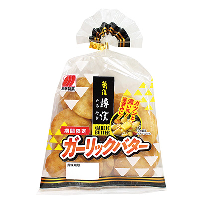 聊城食品袋包裝設(shè)計