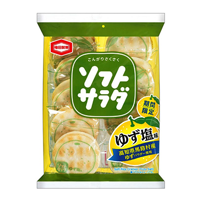 咸陽食品包裝袋設(shè)計(jì)