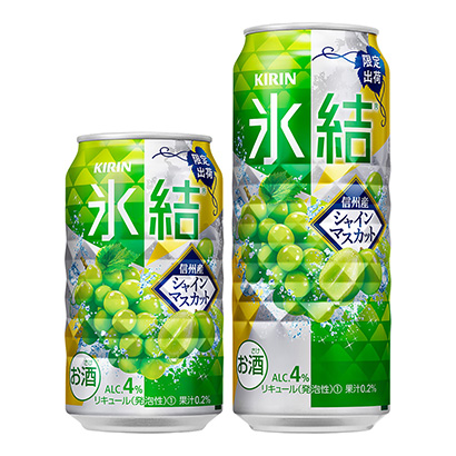 安陽啤酒包裝設(shè)計(jì)