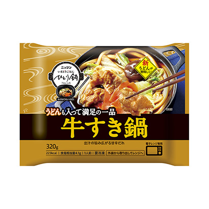 三明速凍食品包裝設(shè)計