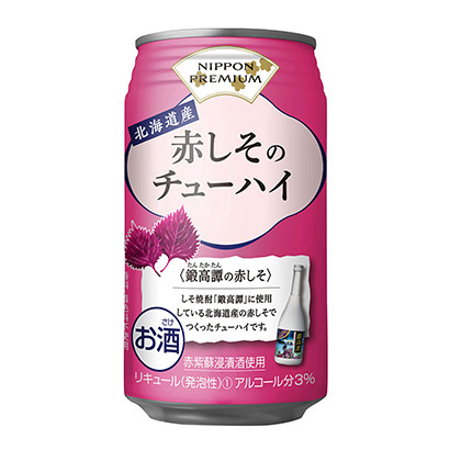 黃石果酒飲料包裝設(shè)計(jì)