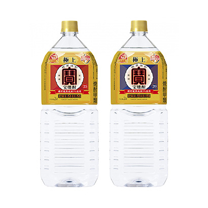 安康白酒包裝設(shè)計(jì)