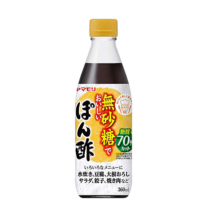 鄭州調(diào)味品包裝設(shè)計(jì)