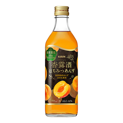 煙臺(tái)啤酒果酒飲料包裝設(shè)計(jì)