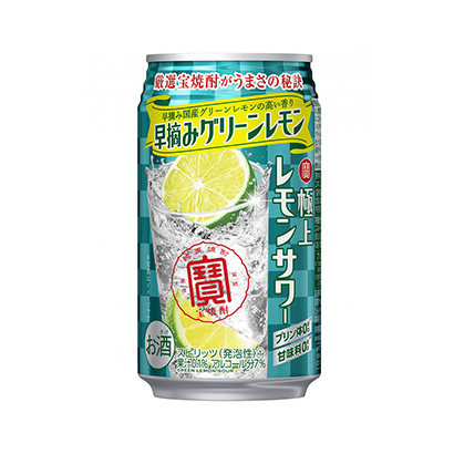 福州飲料啤酒包裝設計