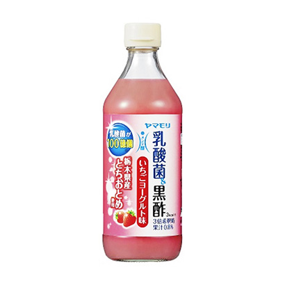 乳酸菌飲料包裝設(shè)計