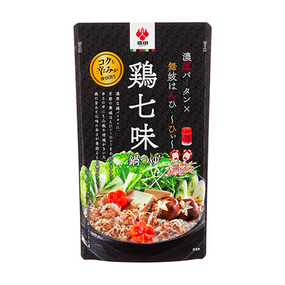 吉林調(diào)味品包裝設(shè)計