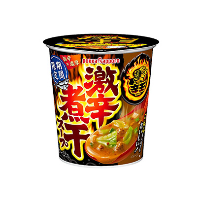 蕪湖方便食品包裝設(shè)計(jì)