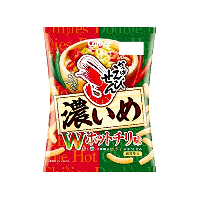 莆田產(chǎn)品包裝設(shè)計