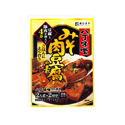 濟南農(nóng)特產(chǎn)品包裝設計