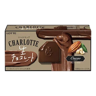 巧克力食品包装设计的另类创意(图2)