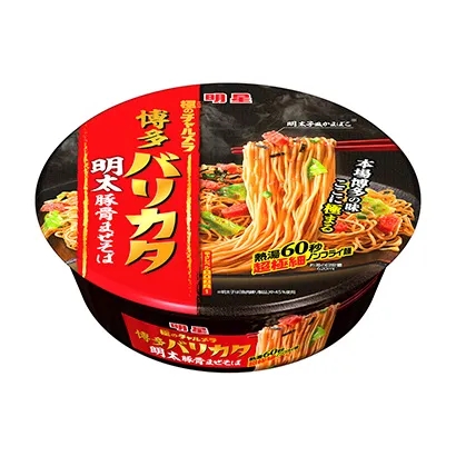 衢州食品飲料包裝這樣設計(圖5)