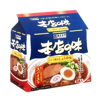 菏澤面條產(chǎn)品包裝設(shè)計(jì)(圖1)