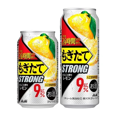 日式飲料產(chǎn)品簡約包裝設(shè)計(圖4)