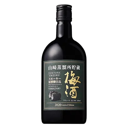 日式飲料產(chǎn)品簡約包裝設(shè)計(圖3)