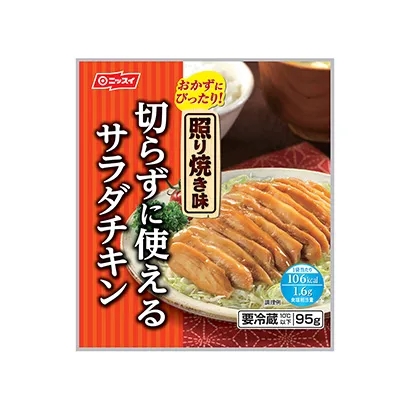 水產(chǎn)加工食品包裝這樣設(shè)計(jì)(圖1)