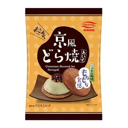 日本奶酪冰淇淋产品包装设计参考(图2)