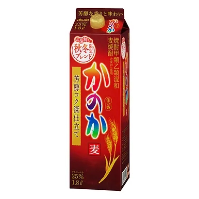 酒水飲料創(chuàng)意外包裝設(shè)計(圖5)