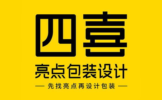 广州公司logo设计