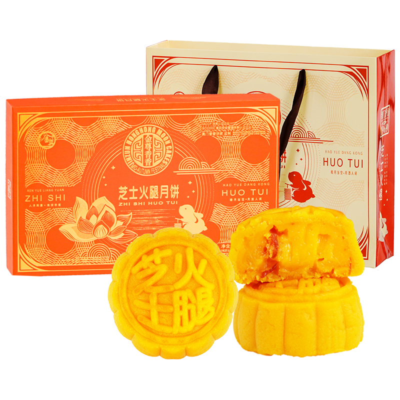 金尊 芝士火腿廣式月餅 300g