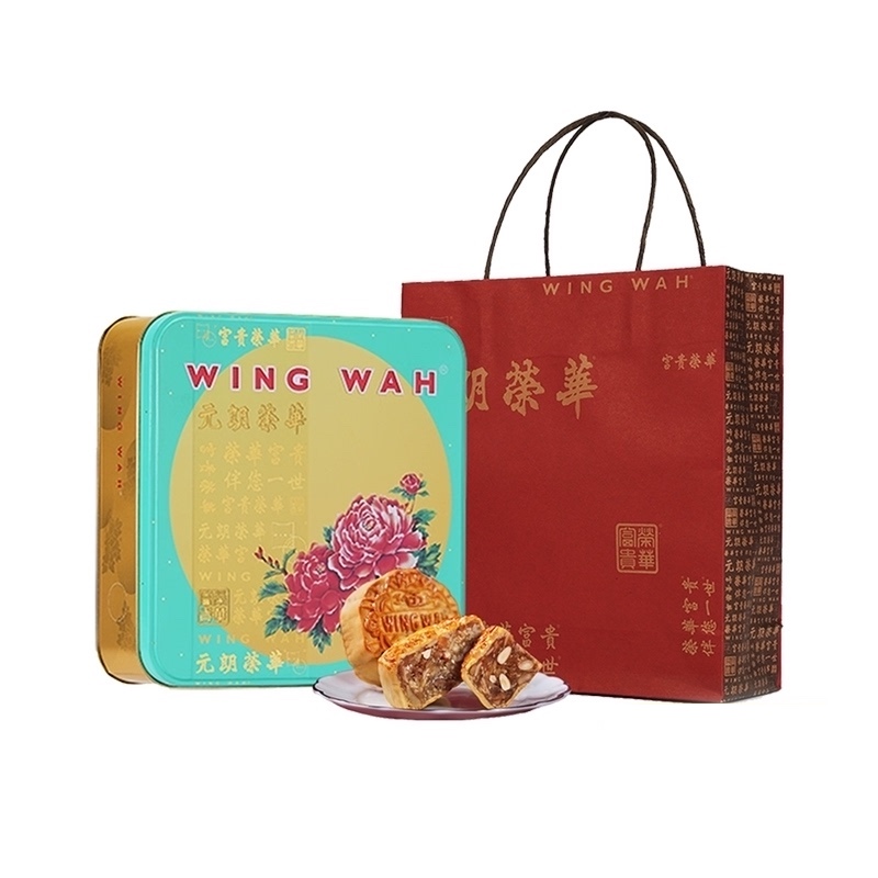 WING WAH 元朗榮華 純正五仁廣式月餅 740g 禮盒裝