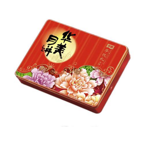 Huamei 華美 華悅禮中秋月餅禮盒 720g