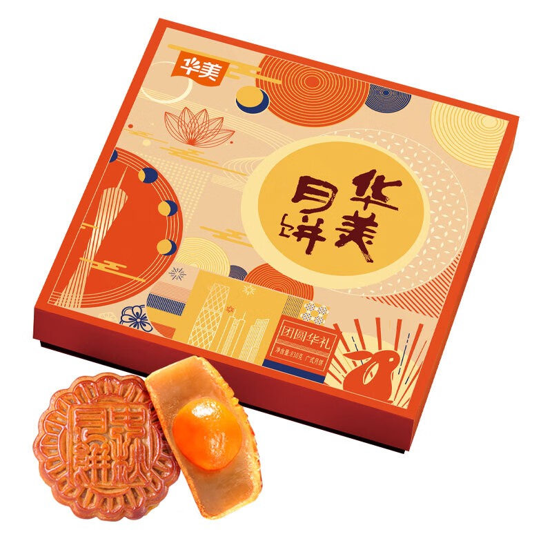 Huamei 華美 團(tuán)圓華禮中秋月餅禮盒 830g