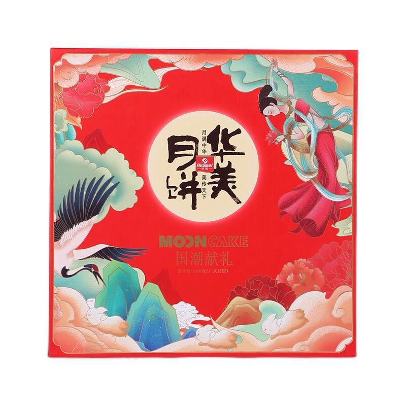 Huamei 華美 國潮獻(xiàn)禮 廣式月餅 10餅8味 660g 禮盒裝