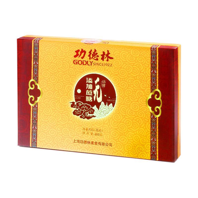 godly 功德林 無添加蔗糖蘇式月餅禮盒 8餅4味 400g