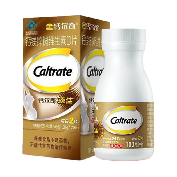 Caltrate 鈣爾奇 添佳 鈣鎂鋅銅維生素D片 100片