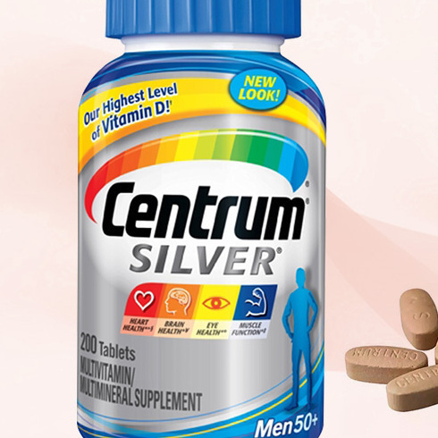 Centrum 善存 中老年男性復合維生素 200粒