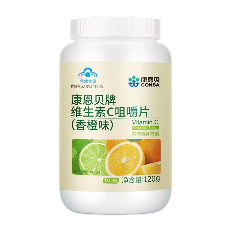 CONBA 康恩貝 維生素C咀嚼片 香橙味 120g*3瓶