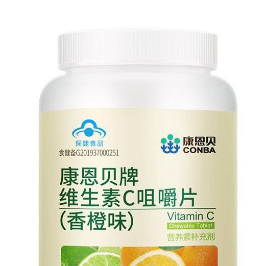 CONBA 康恩貝 維生素C咀嚼片 香橙味 120g*3瓶