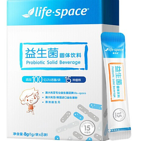 life space 益倍適 益生菌固體飲料 8g*5盒