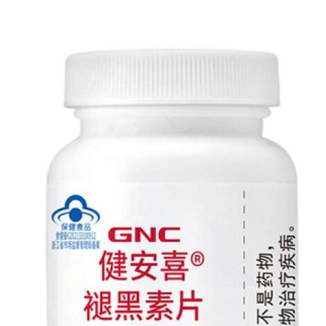 GNC 健安喜 褪黑素片 30片