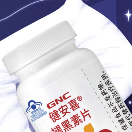 GNC 健安喜 褪黑素片 30片