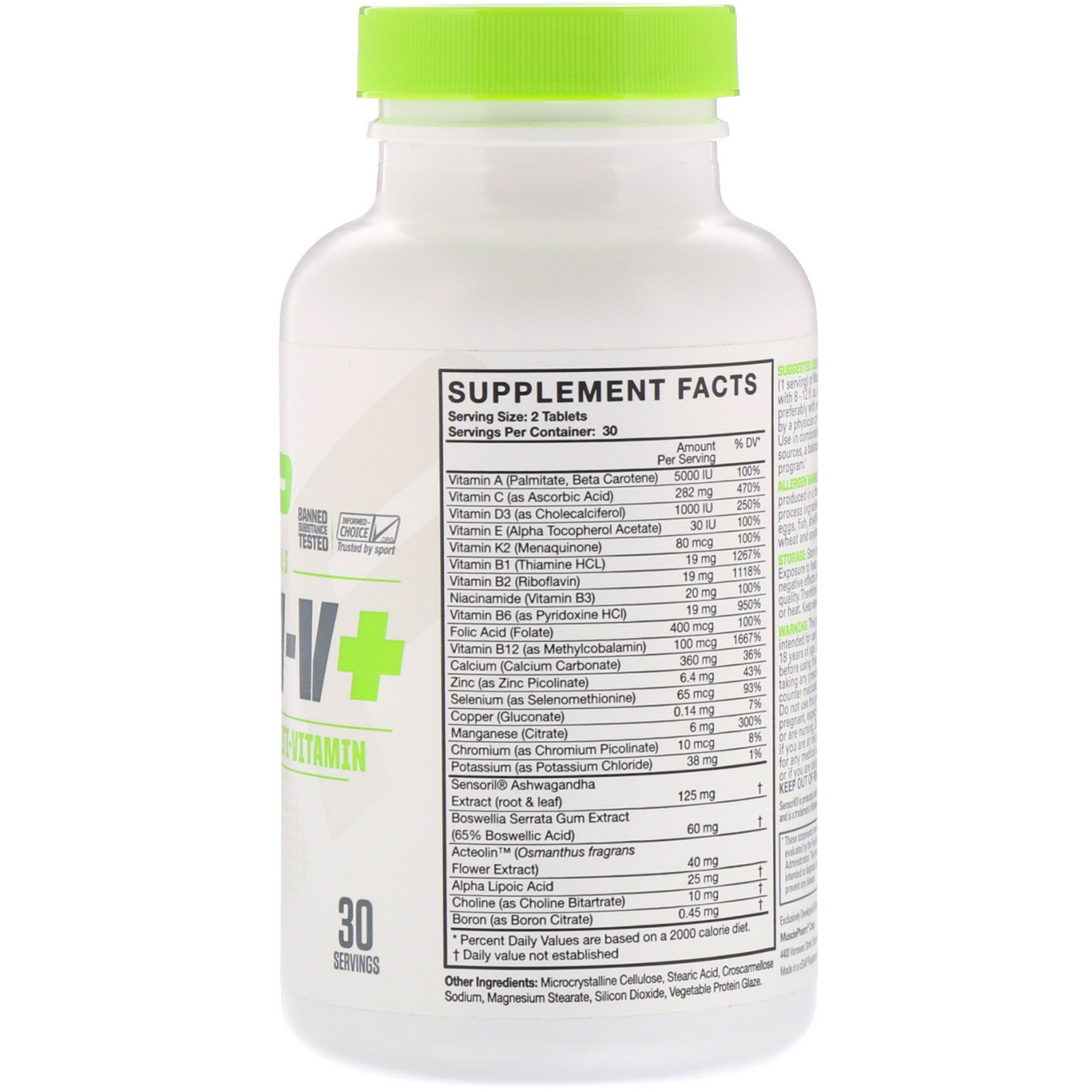 MUSCLEPHARM Essentials系列 維生素 片劑 60片