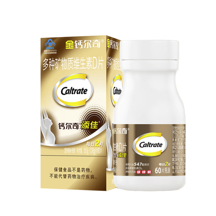 Caltrate 鈣爾奇 添佳 多種礦物質(zhì)維生素D片 60片*3瓶