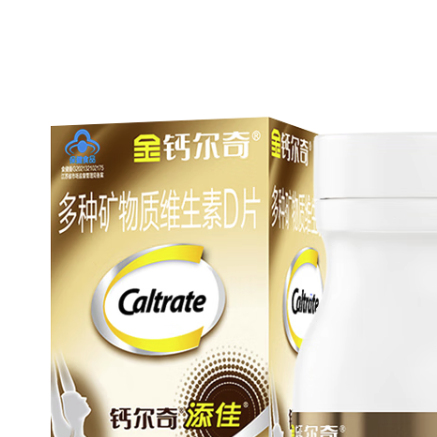 Caltrate 鈣爾奇 添佳 多種礦物質(zhì)維生素D片 60片*3瓶