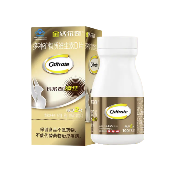 Caltrate 鈣爾奇 添佳 多種礦物質(zhì)維生素D片 100片*5瓶