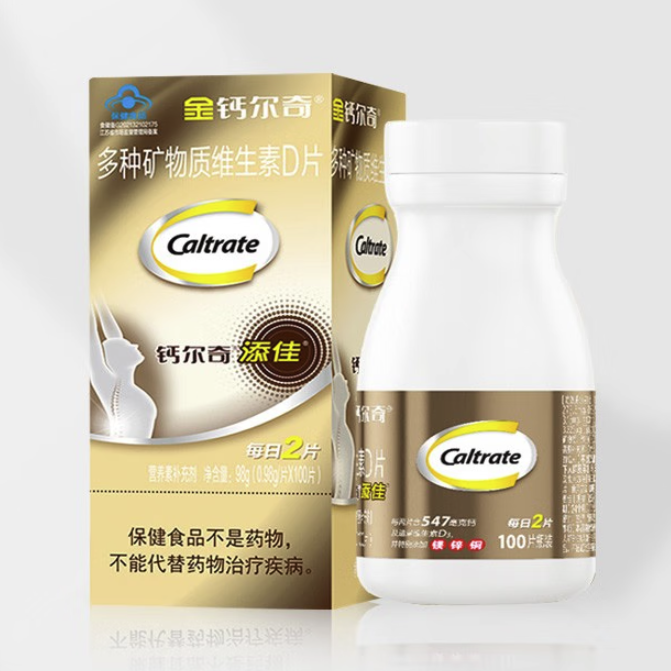 Caltrate 鈣爾奇 添佳 多種礦物質(zhì)維生素D片 100片*5瓶