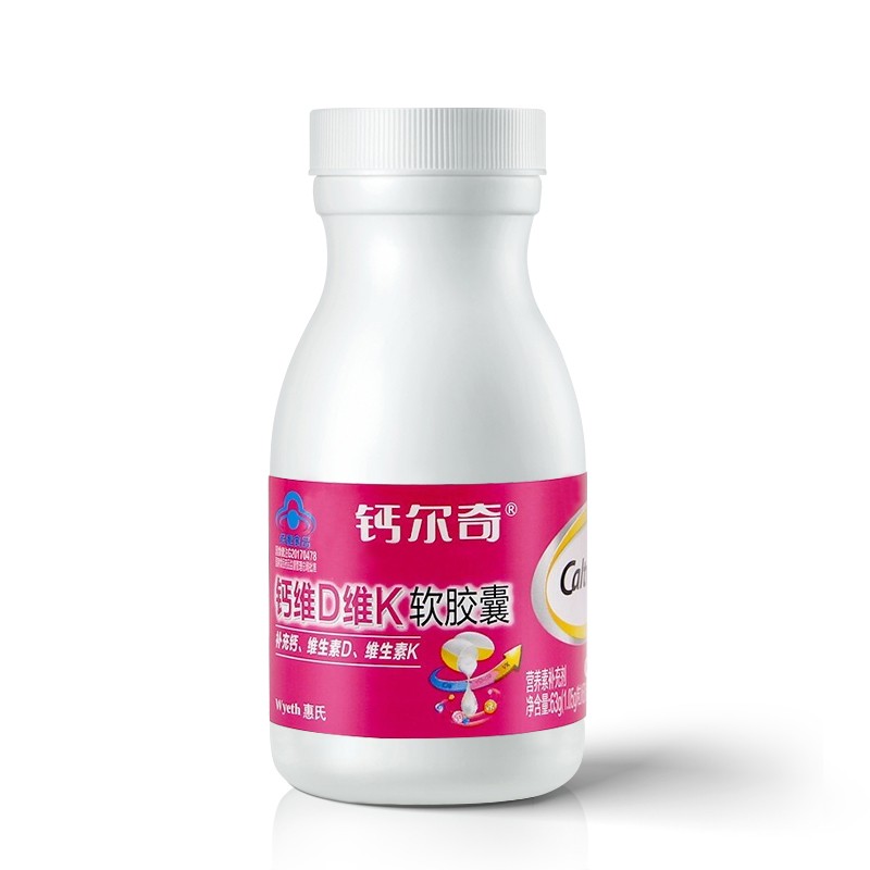 Caltrate 鈣爾奇 鈣維D維K軟膠囊 166粒 禮盒裝