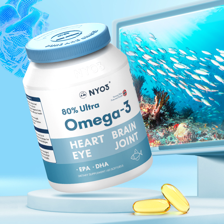 NYO3 80%OMEGA-3 深海魚油 60粒*7瓶