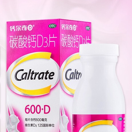 Caltrate 鈣爾奇 碳酸鈣D3片 100片*2瓶