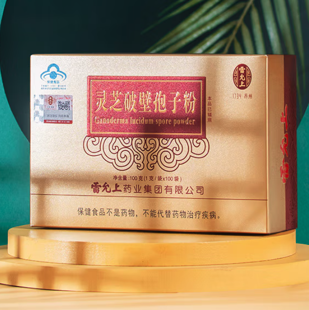 雷允上 破壁靈芝孢子粉 100g