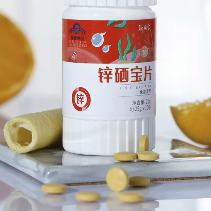 新稀寶 鋅硒寶片 100片*5瓶